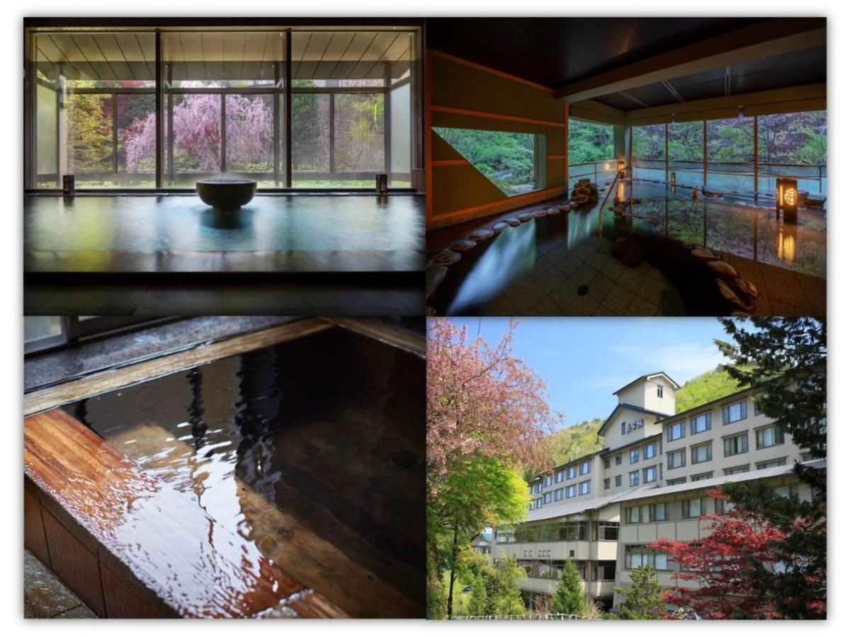 Oshuku Onsen Choeikan - Vacation Stay 55599V Shizukuishi Exterior foto